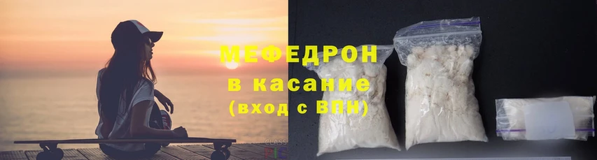 МЯУ-МЯУ мяу мяу  Козельск 